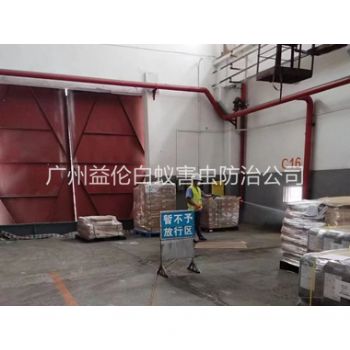 化龙仓库白蚁预防工程