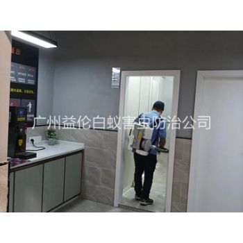 市桥室内消杀蚊蝇工程
