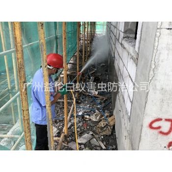 东环建筑白蚁预防工程