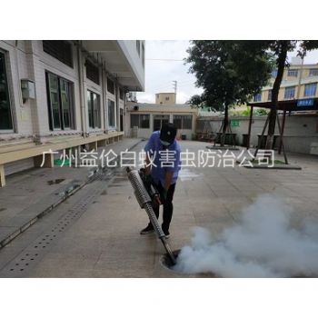 大石下水道治蚊虫工程