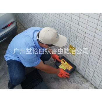 沙湾工厂外围安装鼠饵站工程
