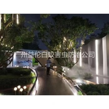 南村小区消杀蚊蝇工程